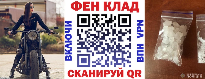 где продают   Курганинск  АМФЕТАМИН Розовый 