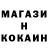 КЕТАМИН VHQ Sanya DOCK