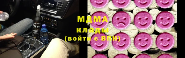 прущие крисы Алексеевка
