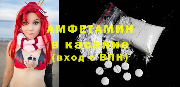 прущие крисы Алексеевка