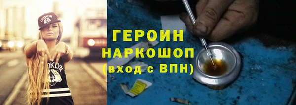 мяу мяу мука Осташков