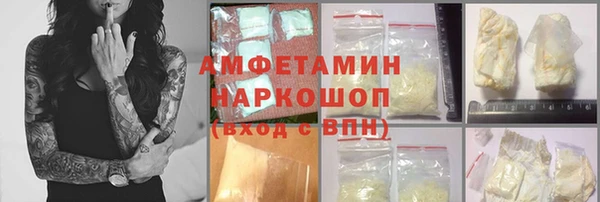кокс Алексин