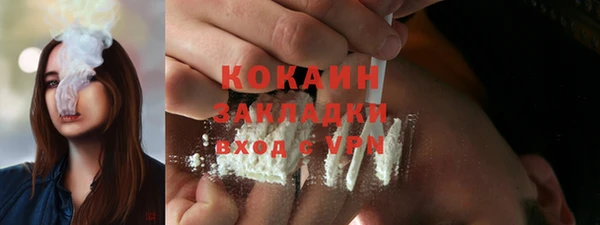 прущие крисы Алексеевка