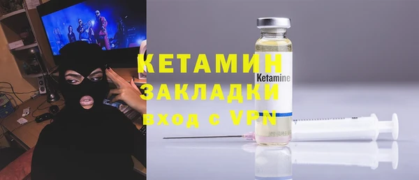 кокс Алексин