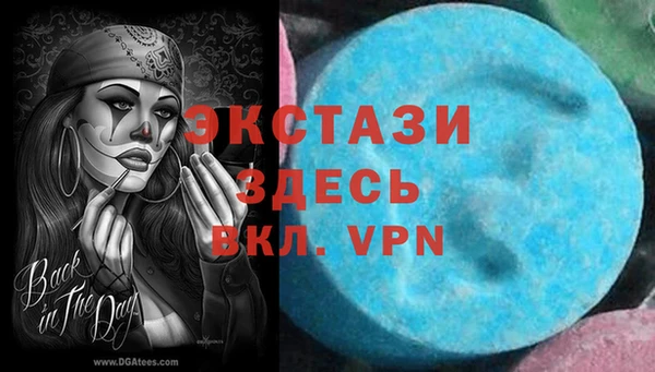 герыч Костерёво