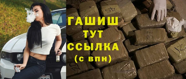 прущие крисы Алексеевка