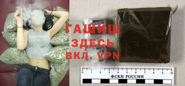 прущие крисы Алексеевка
