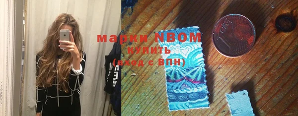 МДМА Алзамай