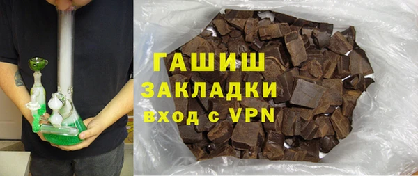 мескалин Остров