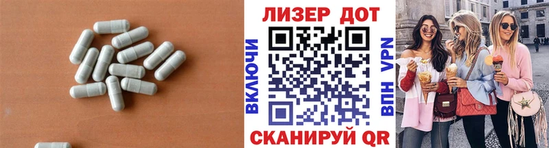 даркнет формула mega сайт LSD-25 экстази ecstasy Курганинск купить наркотики цена